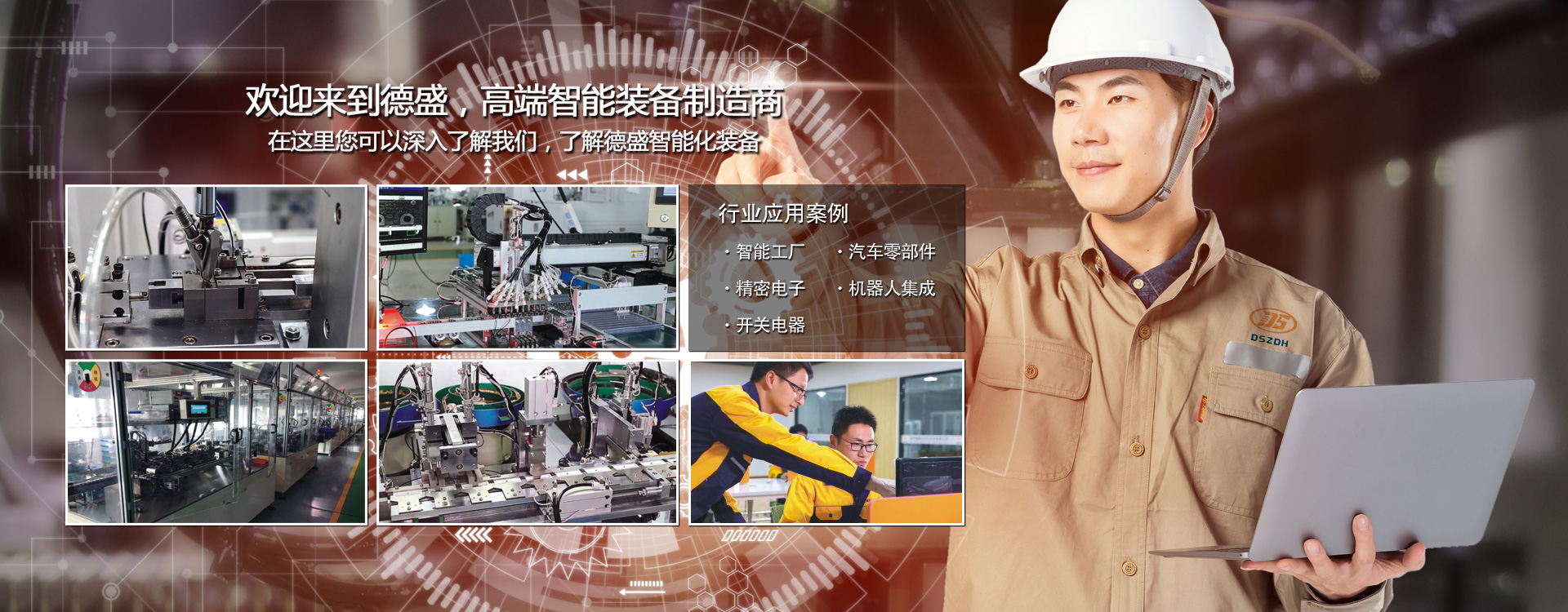 Üretimde Neden Otomatikleşme?